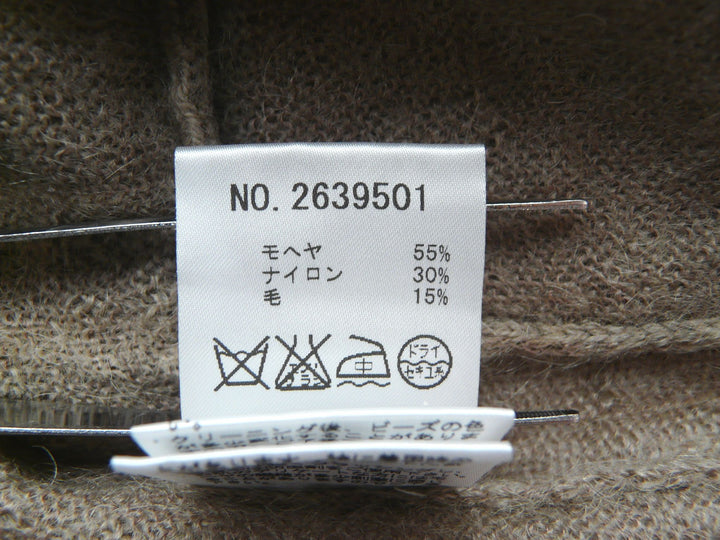 【激安古着】  Unaca　その他トップス　トップス