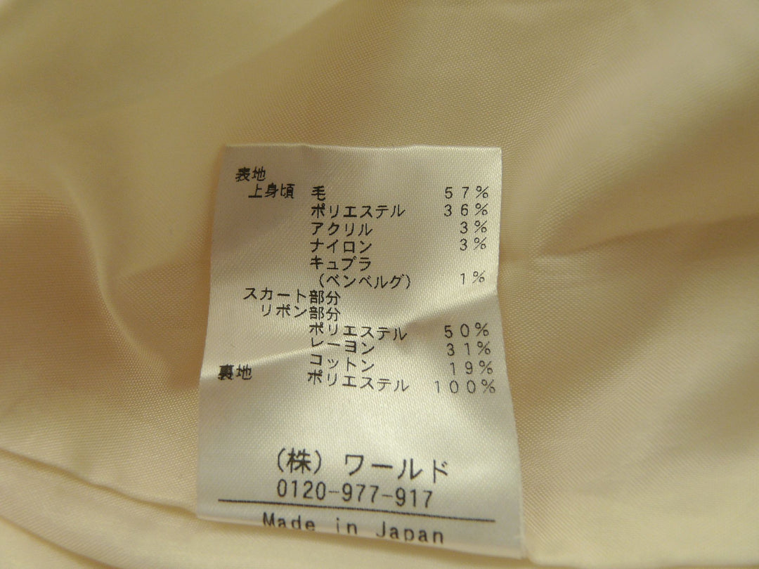 【激安古着】  Anatelier　ワンピース　ワンピース or ドレス