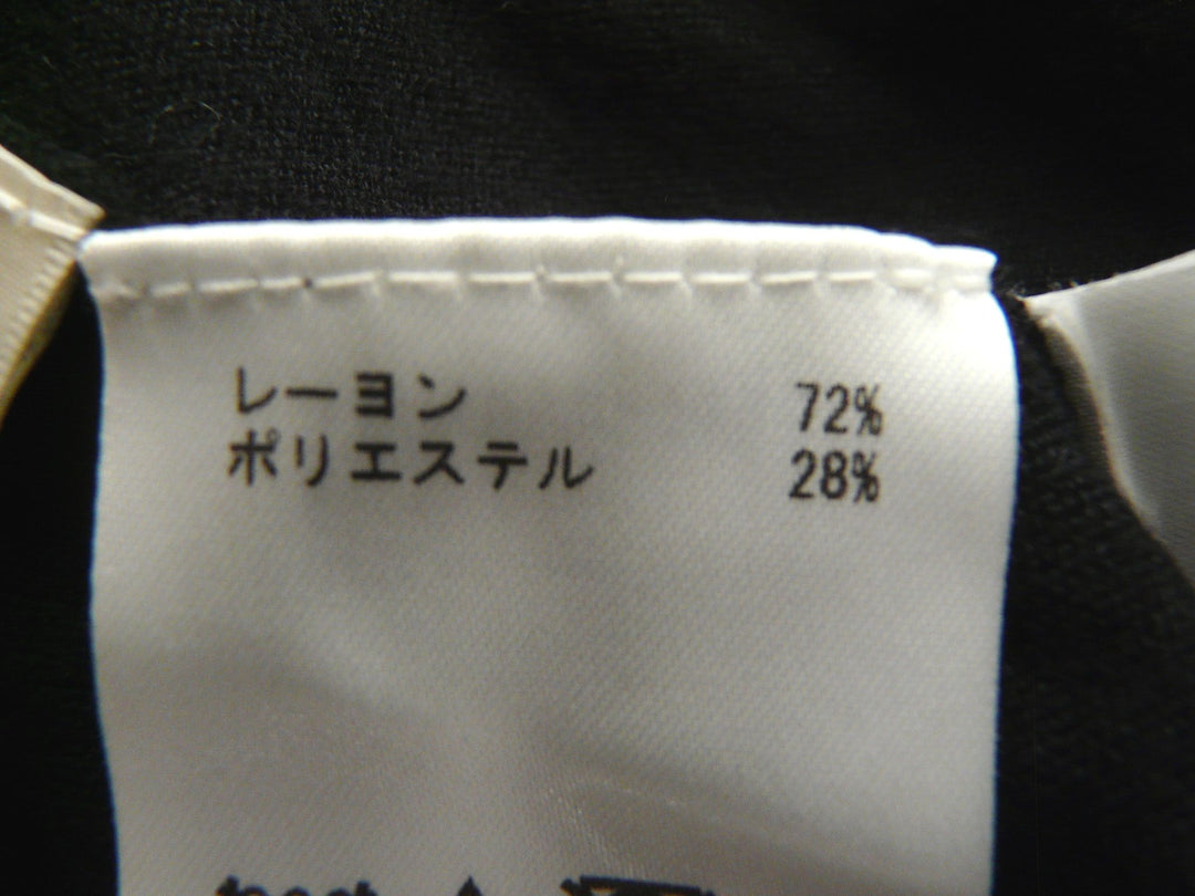 【激安古着】  Graco Calss　その他アウター　アウター