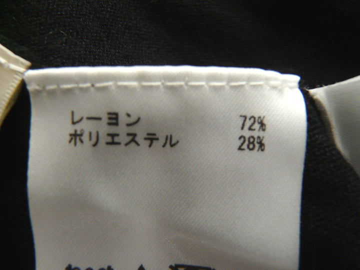 【激安古着】  Graco Calss　その他アウター　アウター