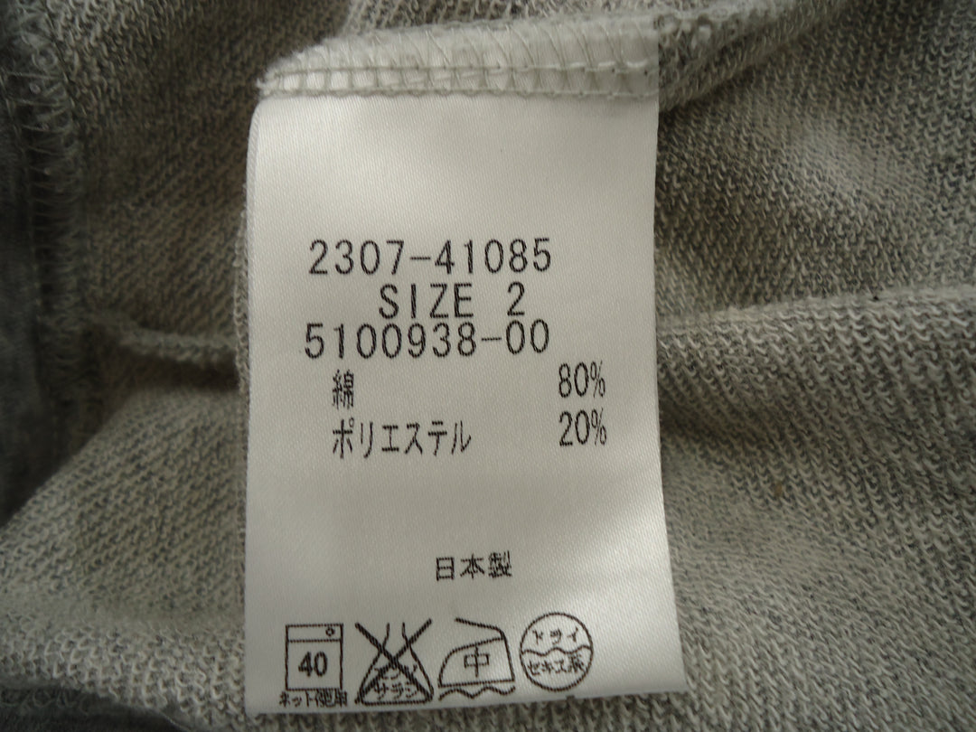 【激安古着】 VICKY　パーカー　トップス