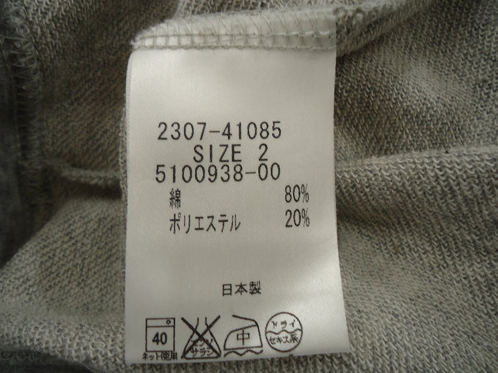 【激安古着】 VICKY　パーカー　トップス