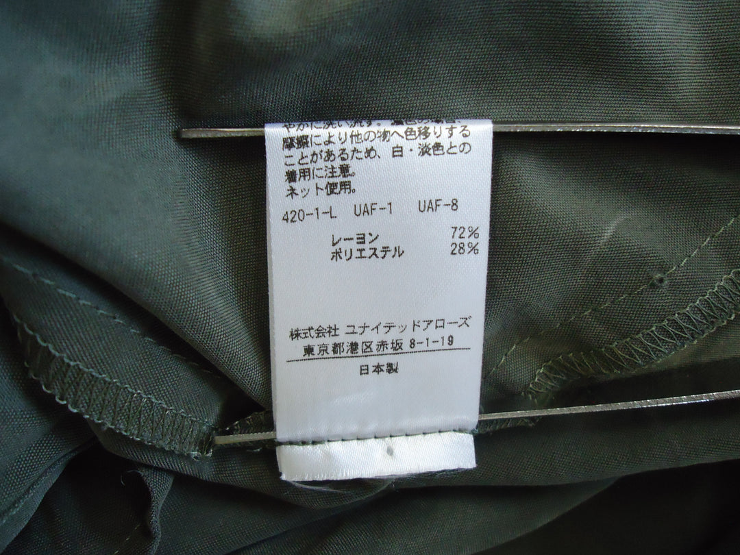 【激安古着】 A day in the life　その他トップス　トップス