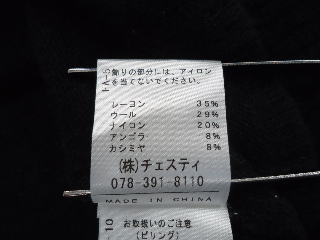 【激安古着】 Chesty　ニットorセーター　トップス