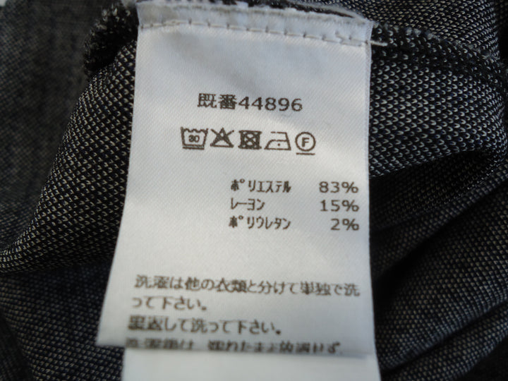 【激安古着】 EGERIE　その他パンツ　パンツ