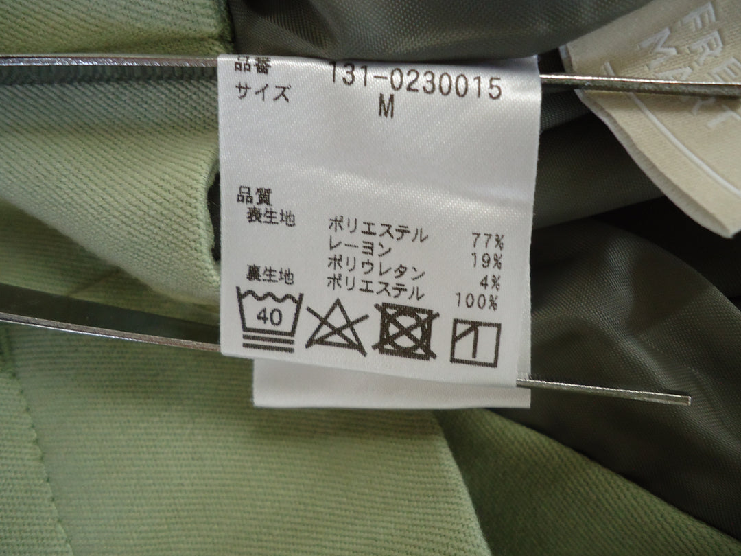 【激安古着】 FREE'S MART　その他パンツ　パンツ