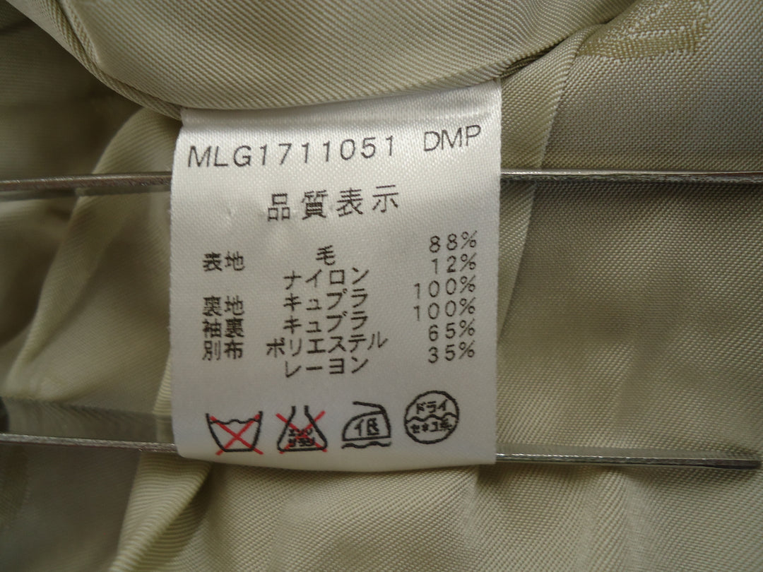 【激安古着】 LA MARINE FRANCAISE　コートロング丈　アウター