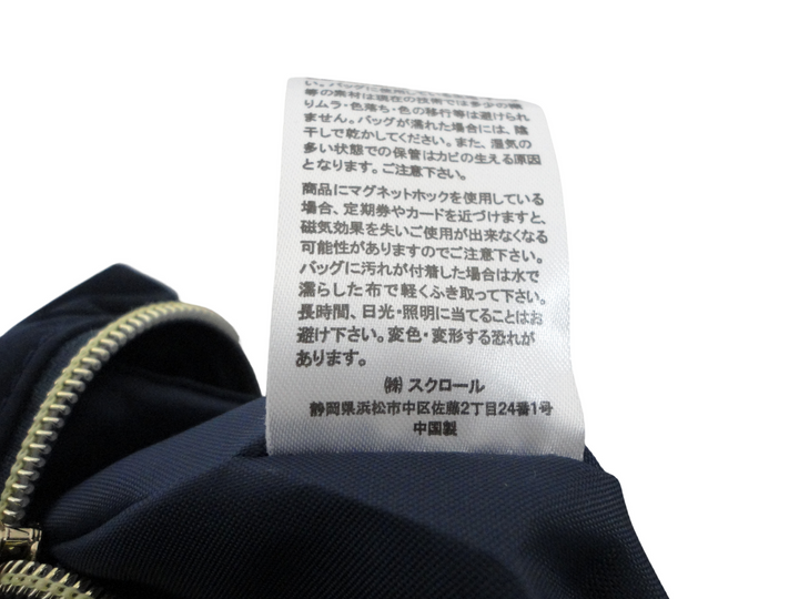 【小物/雑貨】　KANGOL SPORT　ハンドバッグ/クラッチバッグ　バッグ
