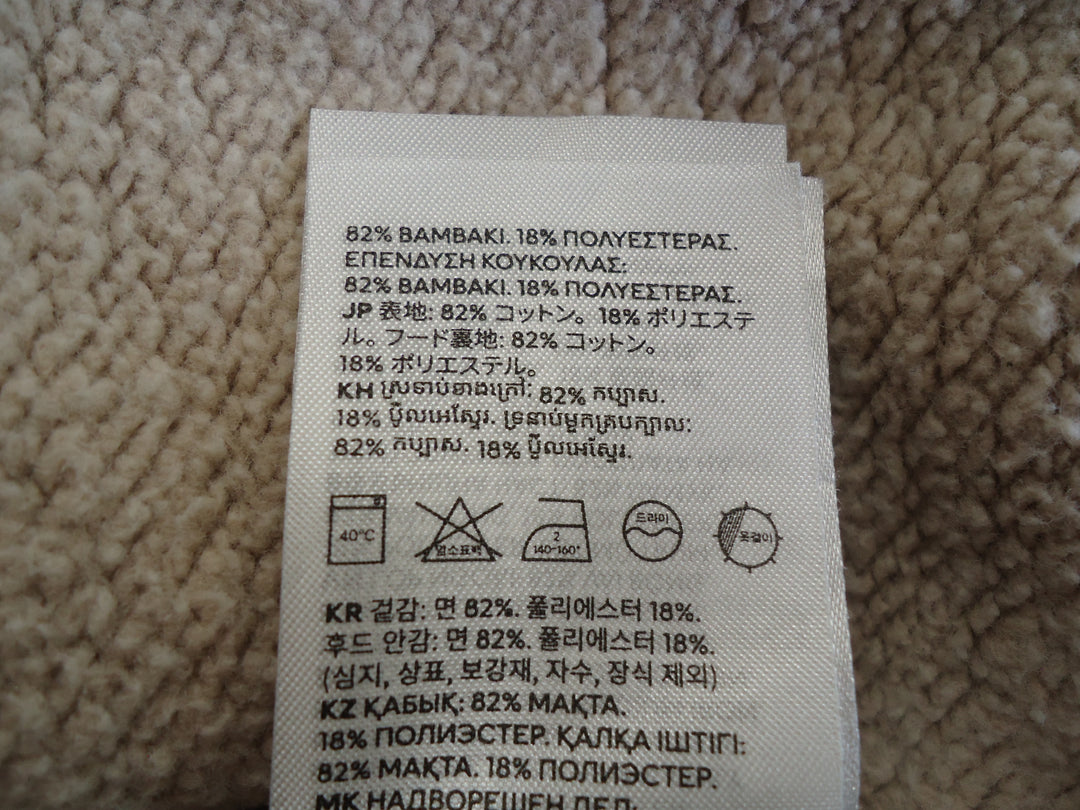 【激安古着】 H&M　パーカー　トップス