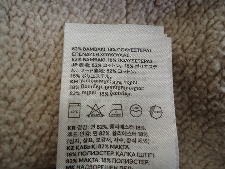 【激安古着】 H&M　パーカー　トップス