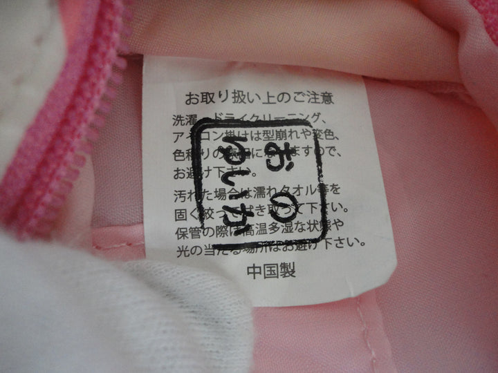 【小物/雑貨】　HOPE&DREAM　バックパック/リュック　バッグ