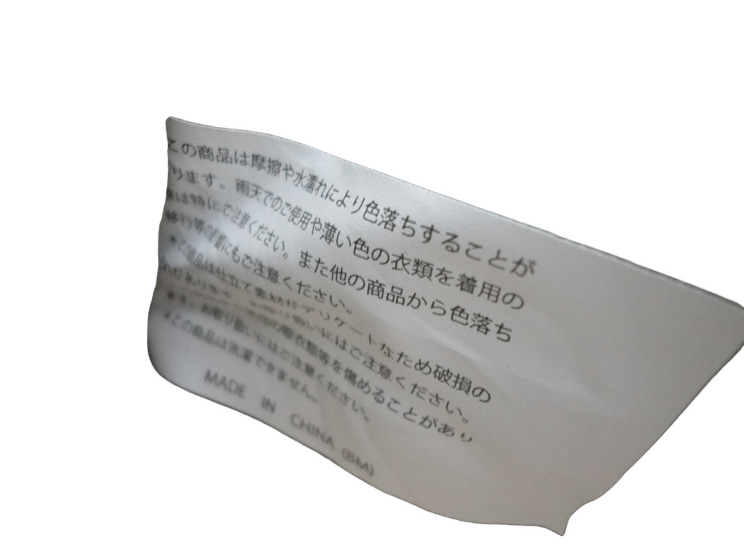 【小物/雑貨】　Afternoon Tea LIVING　ショルダーバッグ　バッグ