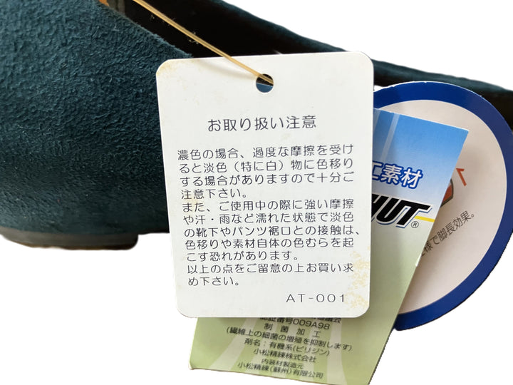 【小物/雑貨】 HUSHUSH　パンプス　シューズ
