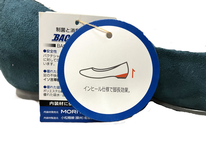 【小物/雑貨】 HUSHUSH　パンプス　シューズ