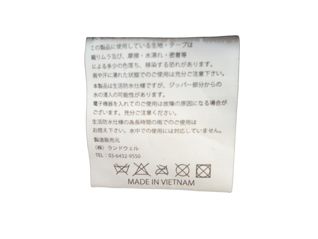 【小物/雑貨】 CHUMS　ボディバッグ/ウエストポーチ　バッグ