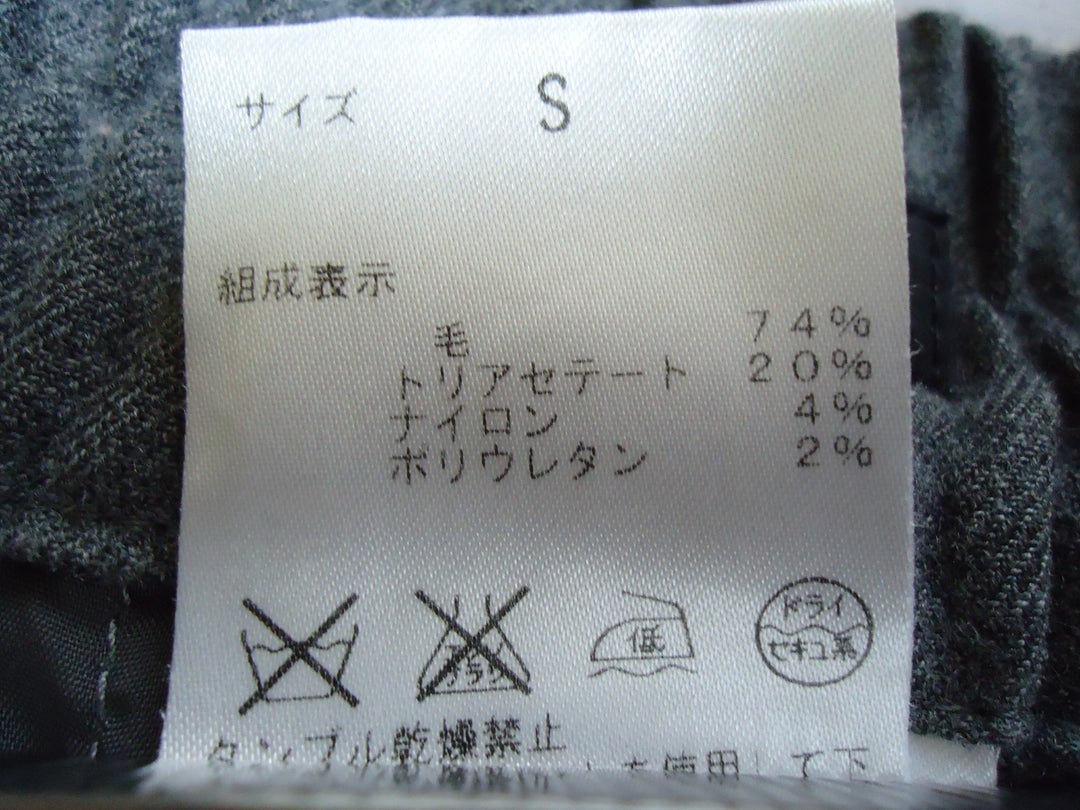 【激安古着】 theory　チノパンツ　パンツ