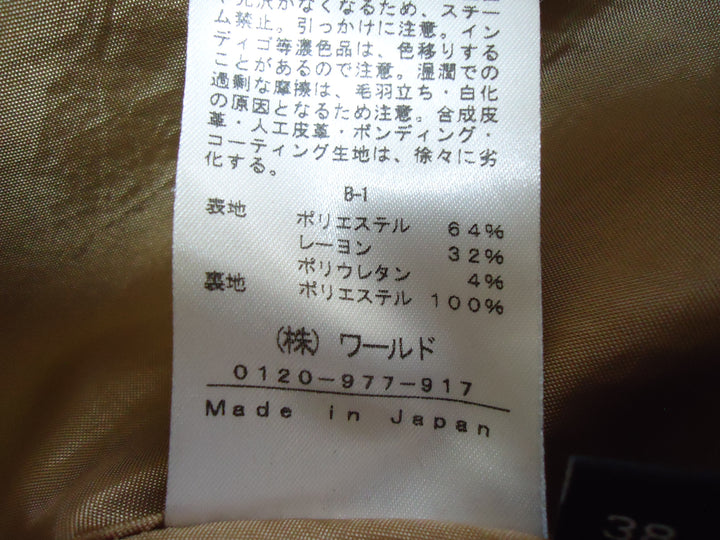 【激安古着】 INDIVI　ミディアム丈　スカート