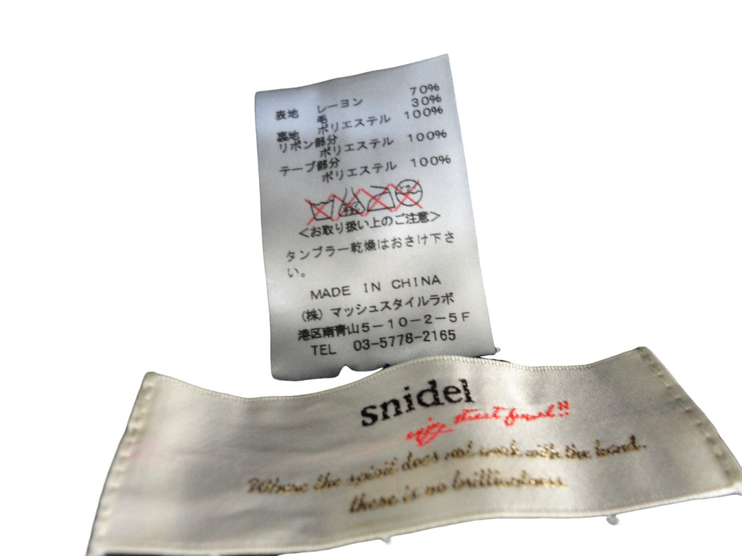 snidel　キャスケット　帽子