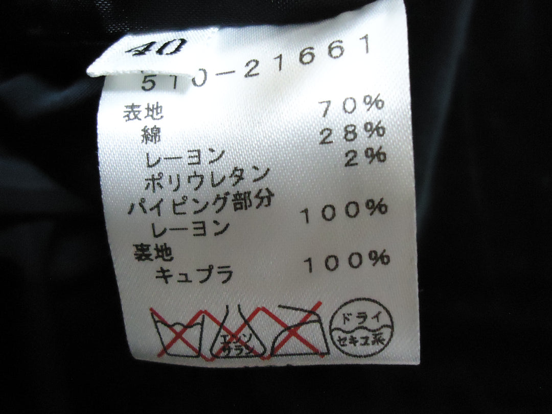 【激安古着】 mila schon　ミディアム丈　スカート