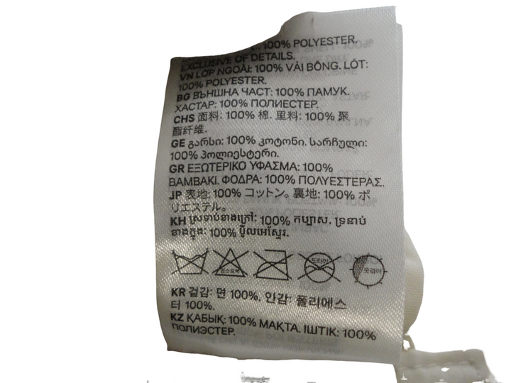 【小物/雑貨】 H&M　ショルダーバッグ　バッグ