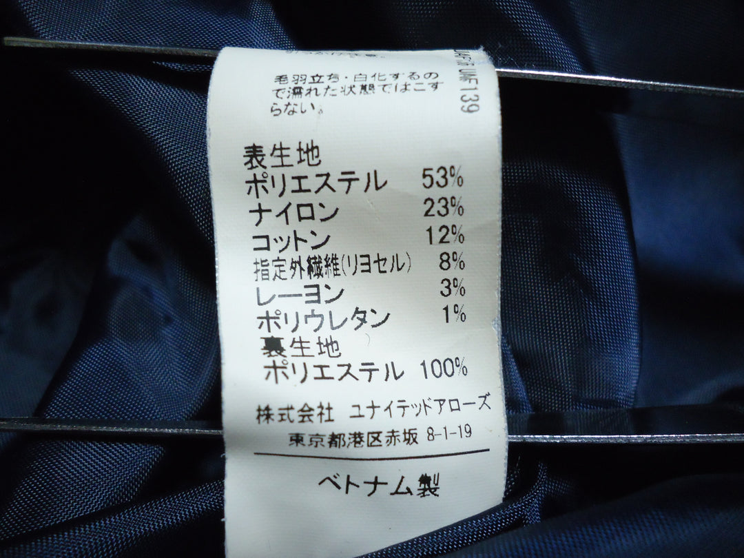 【激安古着】 UNITEDARROWS　テーラードジャケット　アウター