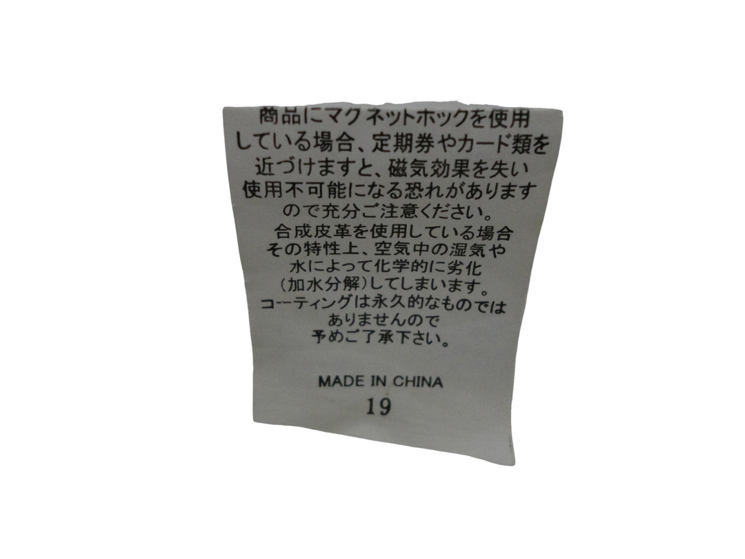 【小物/雑貨】 KBF　ショルダーバッグ　バッグ