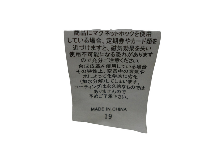 【小物/雑貨】 KBF　ショルダーバッグ　バッグ