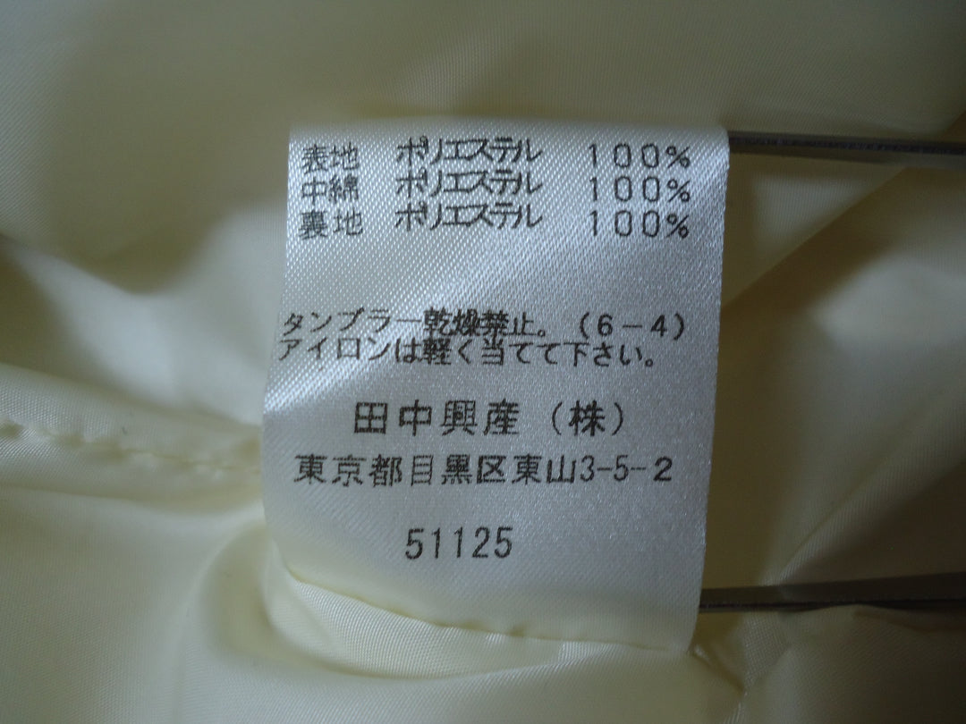 【激安古着】 arnoire caprece　コートロング丈　アウター