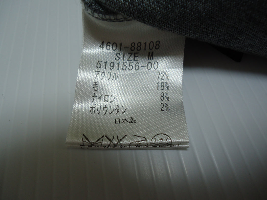 【激安古着】 URBAN RESEACH　ニットorセーター　トップス