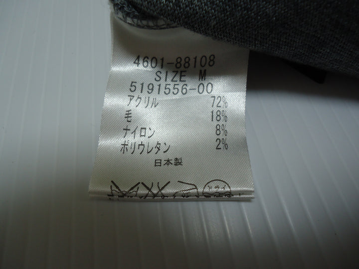 【激安古着】 URBAN RESEACH　ニットorセーター　トップス