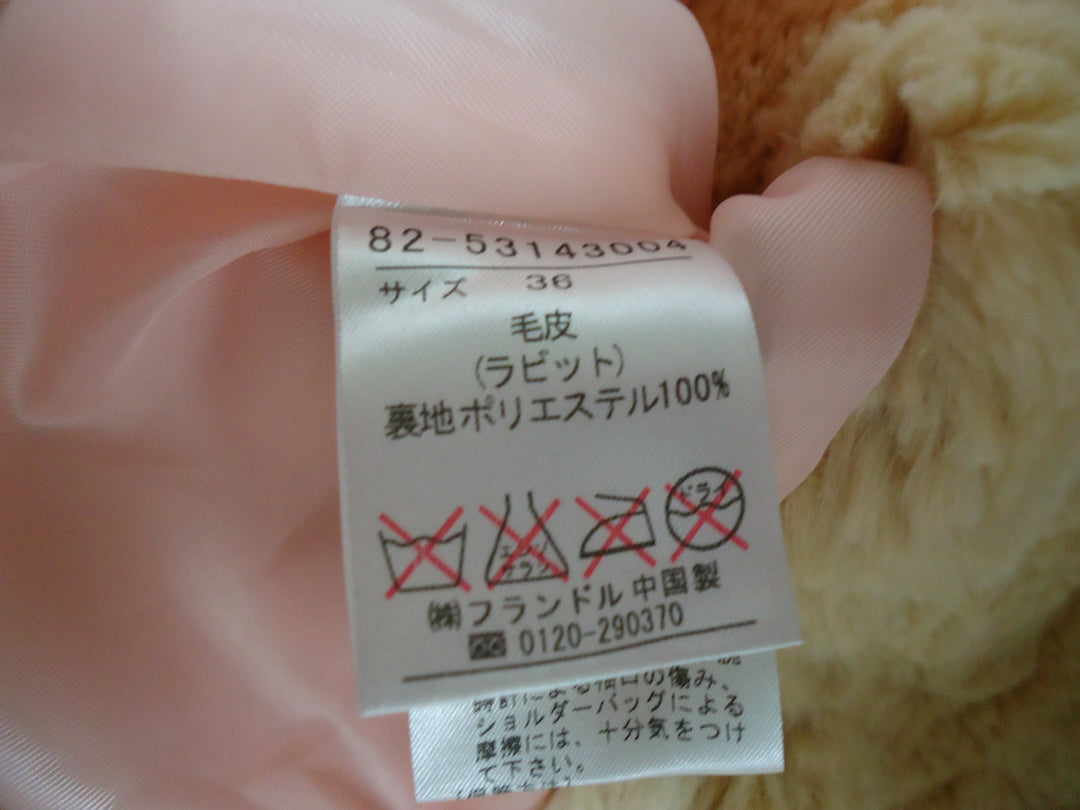 【激安古着】 Le souk　その他アウター　アウター