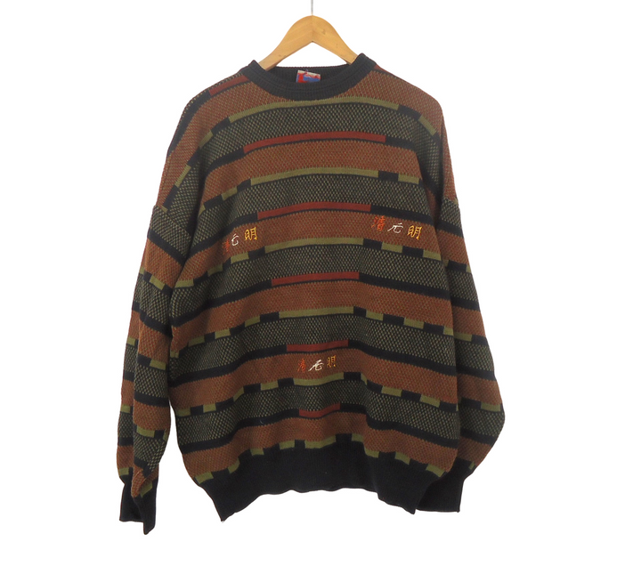 【激安古着】 Laroche Sportswear　ニットorセーター　トップス