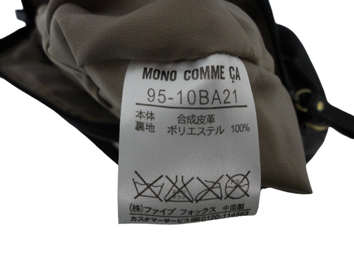 【小物/雑貨】 MONO COMME CA　ハンドバッグ/クラッチバッグ　バッグ