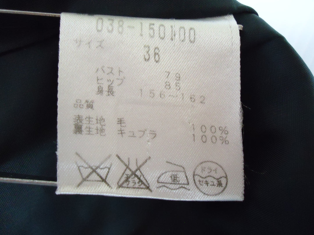 【激安古着】 BODY DRESSING　DELUXE　テーラードジャケット　アウター