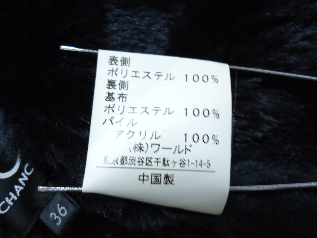 【激安古着】 C DE C　コートミディアム丈　アウター