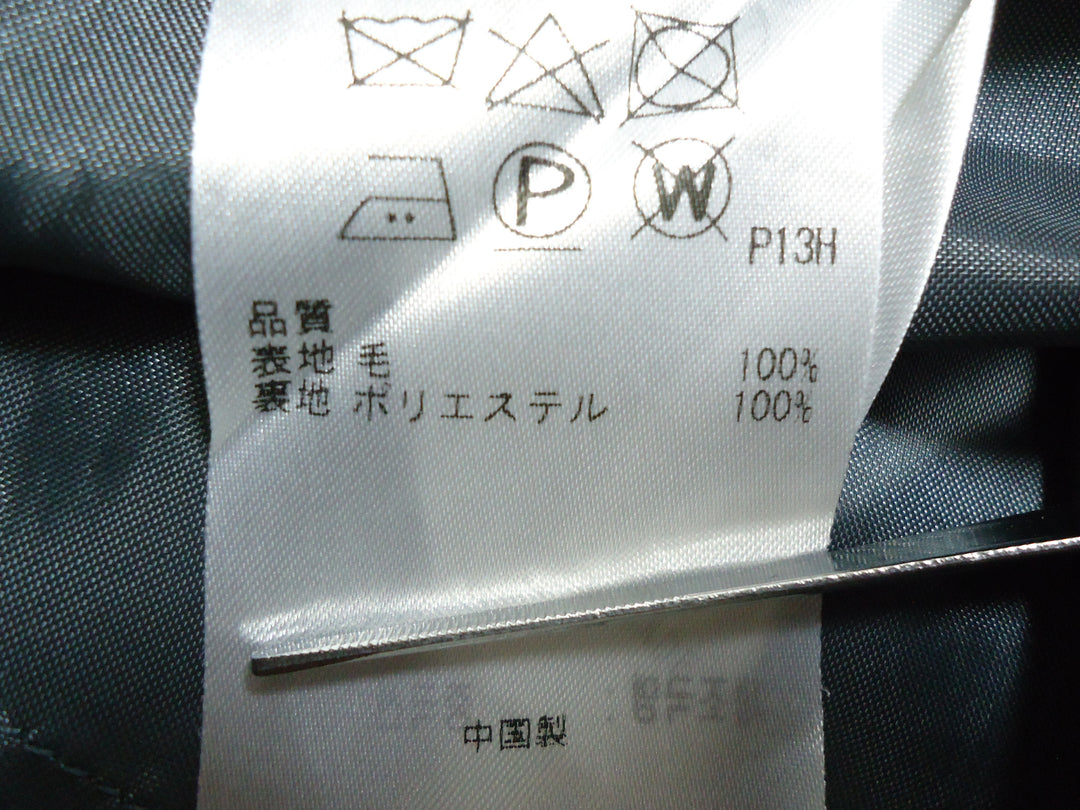 【激安古着】 23区　ミディアム丈　スカート