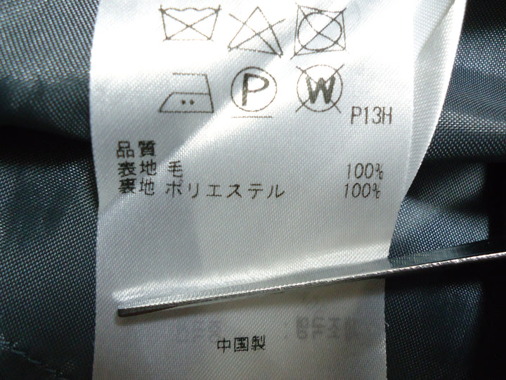 【激安古着】 23区　ミディアム丈　スカート