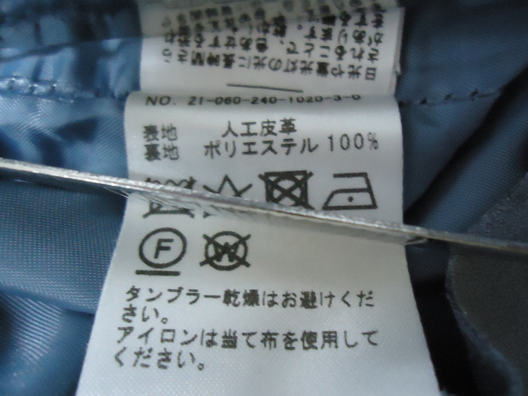 【激安古着】 NOBEL　ミディアム丈　スカート