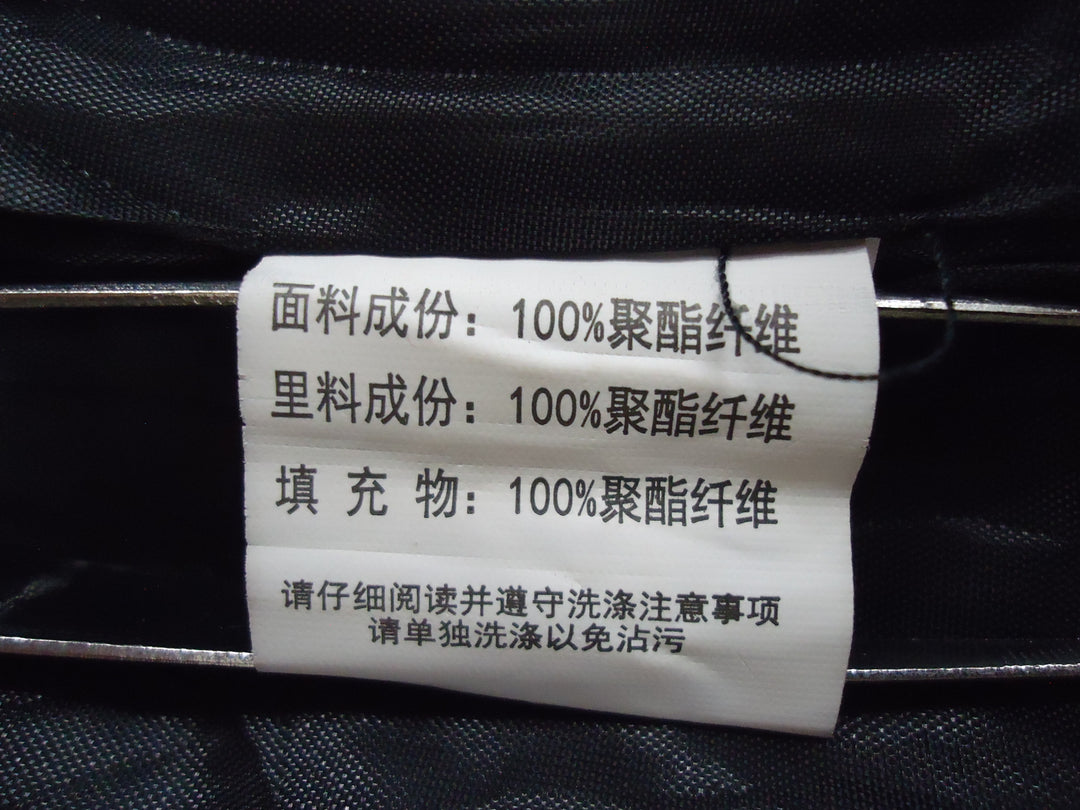 【激安古着】 ブランド不明　ダウン,中綿ジャケット/コート　アウター