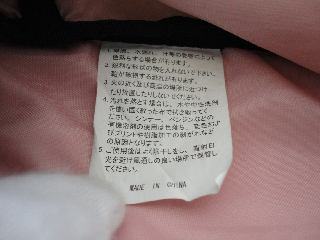 【小物/雑貨】 OUTDOOR　バックパック/リュック　バッグ