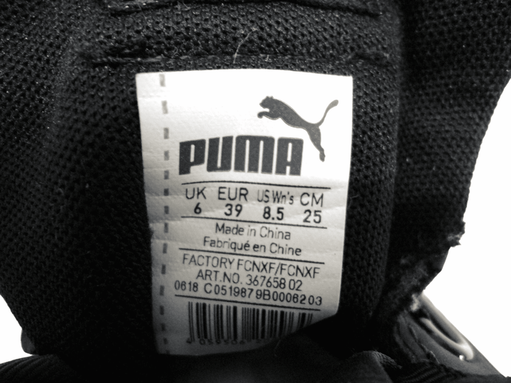 【小物/雑貨】 PUMA　プーマ　スニーカー　シューズ