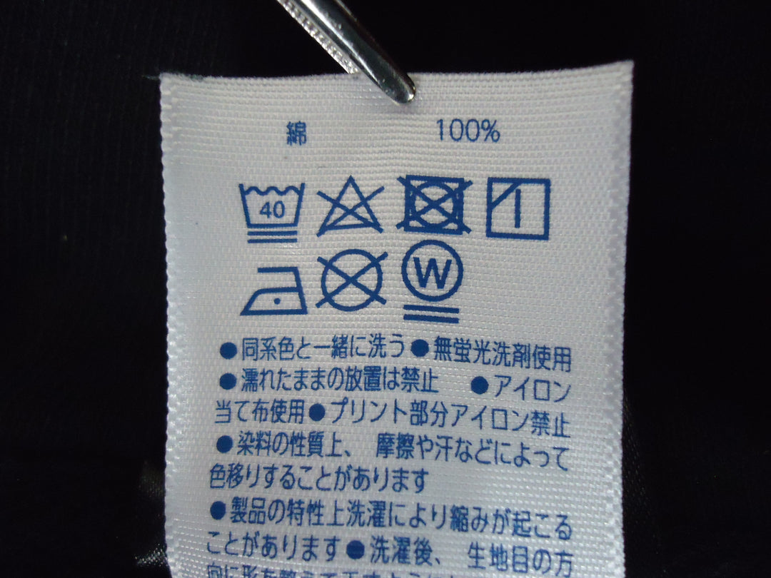 【激安古着】 ブランド不明　パーカー　トップス