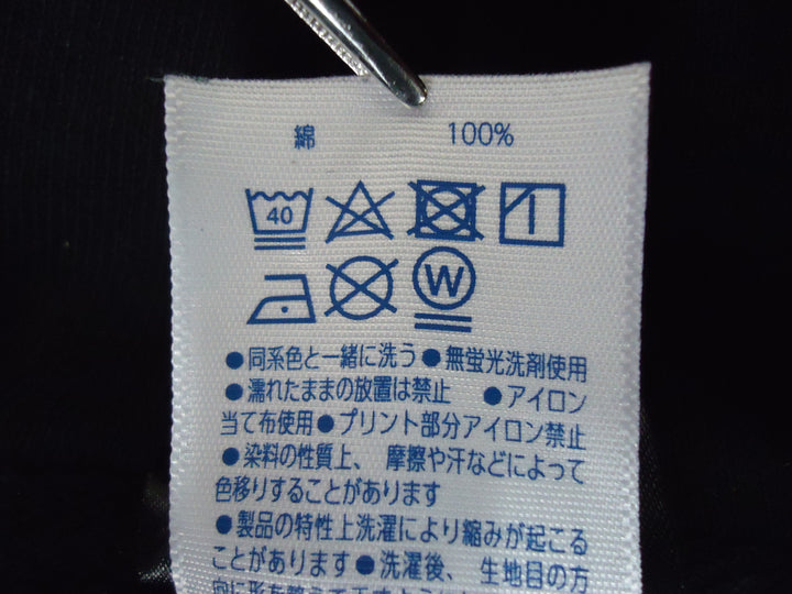 【激安古着】 ブランド不明　パーカー　トップス