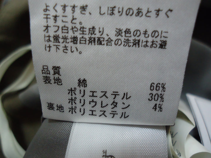【激安古着】 iCB　ミディアム丈　スカート