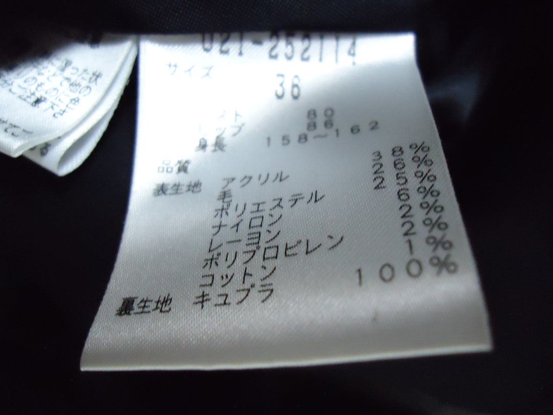 【激安古着】 BOSCH　コートミディアム丈　アウター