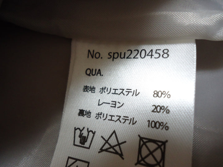 【激安古着】 SPU　コートミディアム丈　アウター