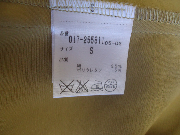 【激安古着】 NATURAL BEAUTY BASIC　テーラードジャケット　アウター
