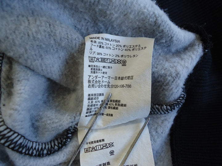 【激安古着】 UNDER ARMOUR　パーカー　トップス