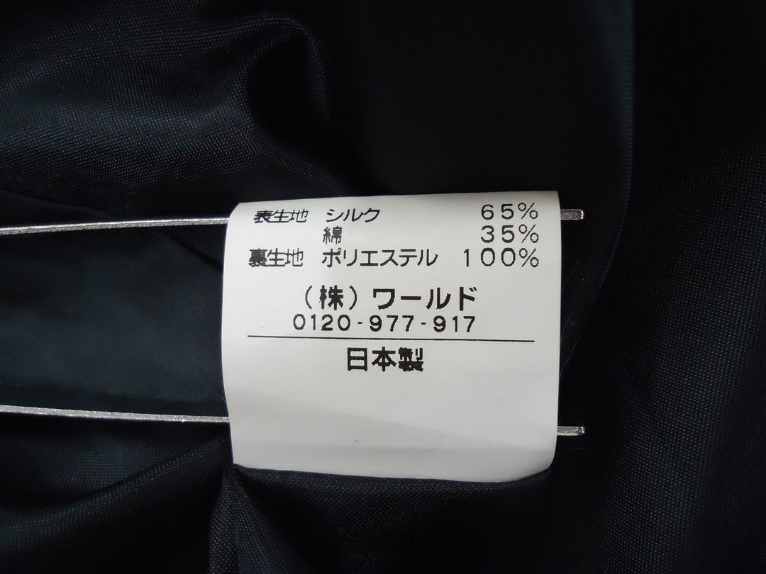 【激安古着】 sunauna　ワンピース　ワンピース or ドレス