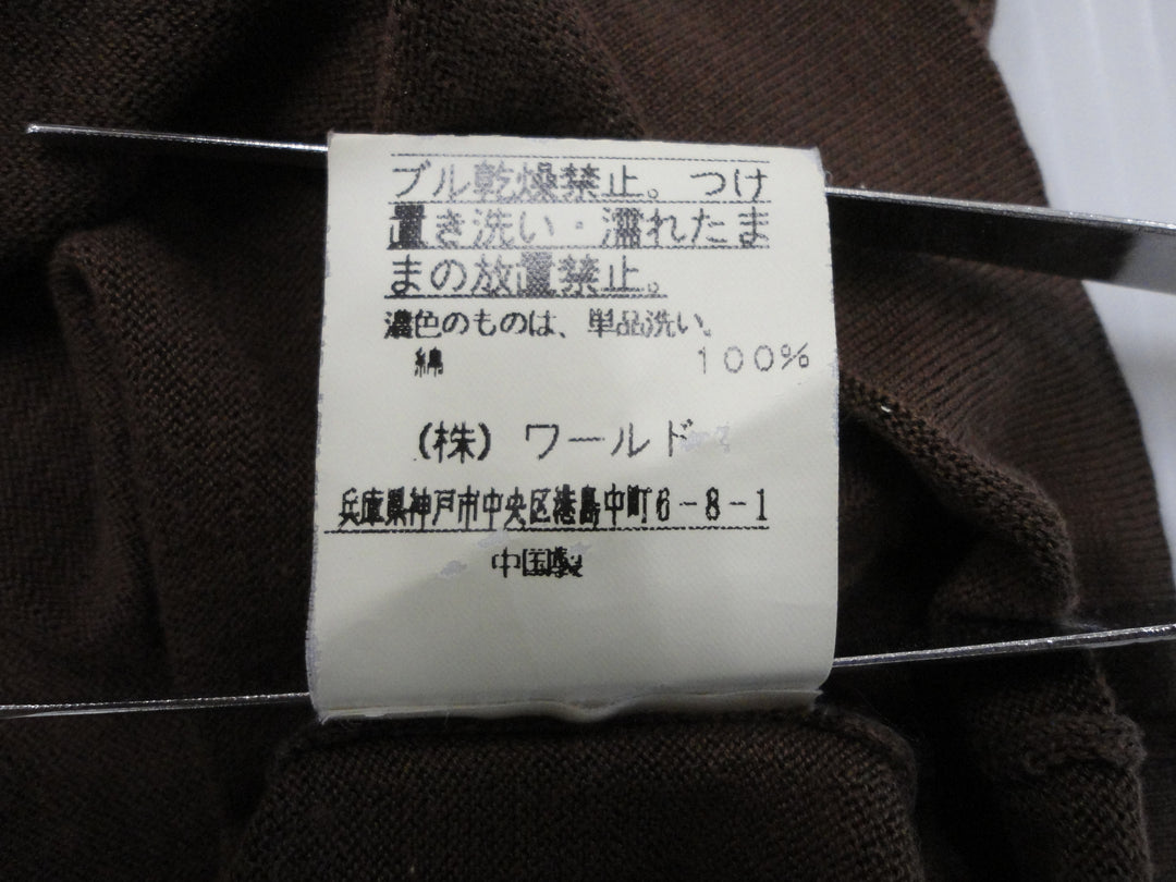 【激安古着】 Reflect　その他トップス　トップス